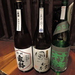 日がさ雨がさ - 