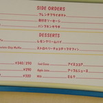 ヒューイ・デューイ・ルーイのグッドタイム・カフェ - 