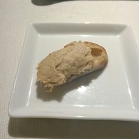 フレンチレストラン にき亭 そごう横浜店 - パテとパン