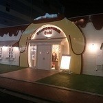 ポムポムプリンカフェ 横浜店 - 