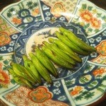 熊の焼鳥106 - 焼物　金針菜　