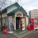 麺ハウス こもれ美 - 大人気でした