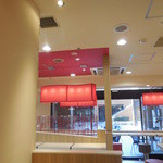 バーガーキング お茶の水サンクレール店