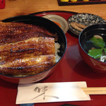 うなぎの美鶴 - 