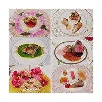 モナリザ 恵比寿店 - 