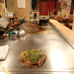 お好み焼じゃがいも - 
