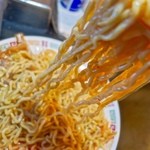 居酒屋もみじ - 油そばで〆のもみじを食べました