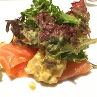 Benoit Alain Ducasse - スモークサーモン