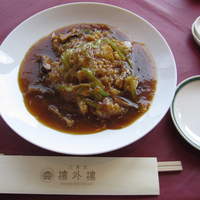 六本木 樓外樓 - 