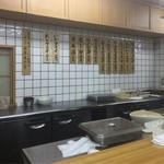 とんかつ　いちよし 高田馬場店 - 店内