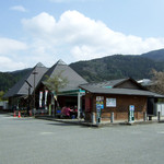 道の駅　温泉の里神山 - 道の駅 温泉の里神山さん♬