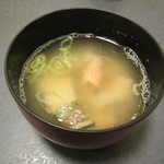 きよ水 - 特製味噌汁。200円税抜