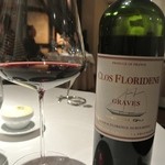 ラ・トルテュ - クロ・フロリデーヌ２００４・グラーヴ