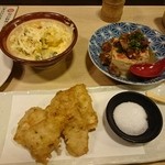 串カツ酒場 えん満 - 