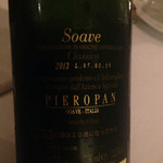 カーザ ヴィニタリア - 