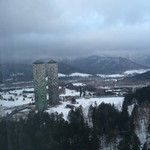 リゾナーレトマム - 