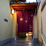 祇園 さゝ木 - 外観