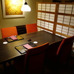 Sasaki - 個室