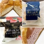 北の歓　菓子工房 - 贅沢ミルクのシュークリーム(いちご)70円/贅沢ミルクのシュークリーム70円