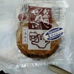 盛岡せんべい店 - くるみ入り