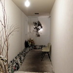 エル シロ - エントランス