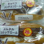 ローソンストア100 - 