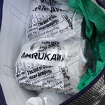 餃子のまるかわ - 