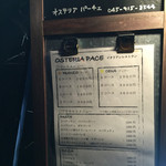 オステリア　パーチェ - 