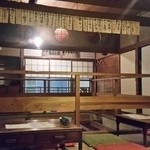 味噌坐　玉響 - 古民家二階