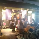 千匹屋 立ち飲み屋 - 外観(昼は米屋さん)