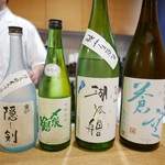 むろまち 加地 - 16.3月