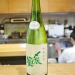 むろまち 加地 - 16.3月