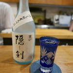 むろまち 加地 - 16.3月