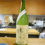 むろまち 加地 - 16.3月