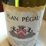 南部亭 - H28.3 プラン・ペゴー