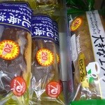 ローソンストア100 - 