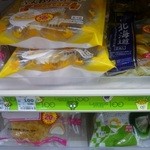 ローソンストア100 - 
