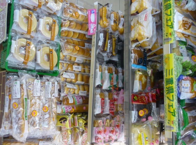 ローソンストア100 本陣店 本陣 その他 食べログ ローソンストア100 本陣店 本陣 その他 食べログ