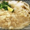 麺工棒 宇部本店