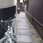 カフェ 火裏蓮花 - 路地の奥にあります