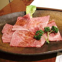 牛皇 - 特上ロース