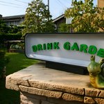 創作茶屋 まきの木 - 2010.8