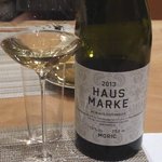 SUGALABO - モリック　ハウス・マルケ 