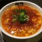 牛角 - やみつきうま辛麺・激辛