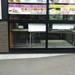 からあげ 伊達屋 - 店内でも食べられるんです❗