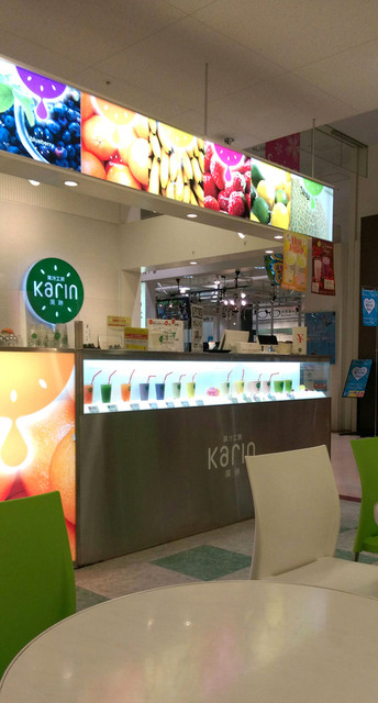 果琳 イオンタウン郡山店（Karin） - 郡山（ジューススタンド）の写真