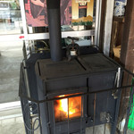 Azumaya Kyu Karuizawa Ten