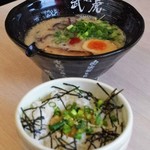 武虎 - 背脂豚骨ラーメンと玉子かけ御飯