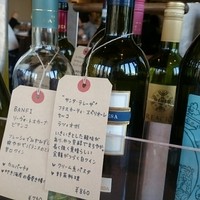 キハチ 青山本店 - 