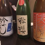 馬ちゃん家 - 冷酒